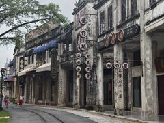 -赤坎·广东华侨国际旅游度假区