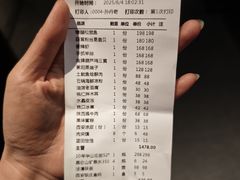 -西安饭庄·非遗陕菜(钟楼店)