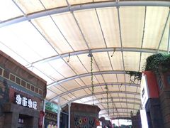 -杭州乐园