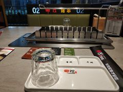 -丰茂烤串(建设街店)
