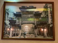 -太平馆西餐厅(北京路店)