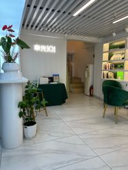 -章光101防脱养发荟