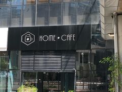 -Home Cafe(水榭春天店)