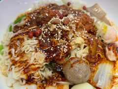 -福客麻辣烫·现炒麻辣香锅(印力中心店)