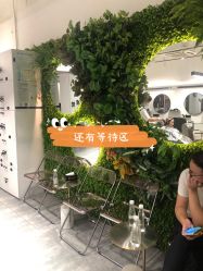 -卓梵美发·精品Salon