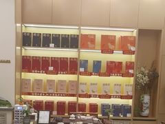 -八马茶业(星海胜利路旗舰店)