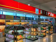 -上海虹桥客运西站