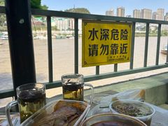 -马三洋芋片(兰州总店)