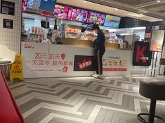 -肯德基(西单商场店)