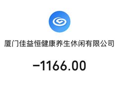 -手佳·水疗汇(嘉益店)