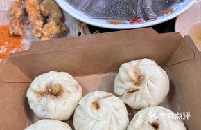 Dong Baozi
