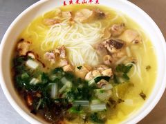 鸡汤米线-文山荷鲜居(翠湖店)