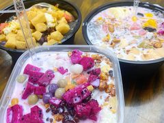 -串妹花式冰粉(乐山总店)