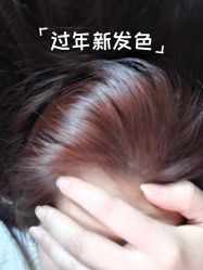 -匠心荟MG染烫店