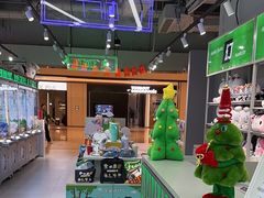 -幻物社(万象天地店)