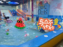 -青水瓦台汤泉(未央店)