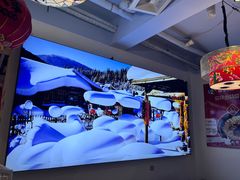 -雪乡人家东北菜·铁锅炖一切(高斯路店)