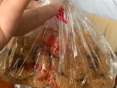-宫廷糕点铺