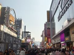 -黄兴南路步行商业街