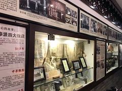 -老厨家(友谊路总店)