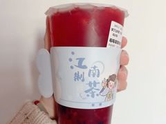 -茉沏(万科美好广场店)