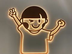 -开心糖水铺(天府三街店)