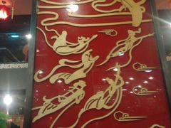 -芦月轩羊蝎子(劲松店)