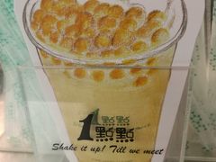 -1点点(三阳广场店)