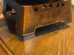-张氏父子常德肠子馆(贺龙店)