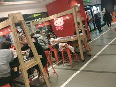 大堂-汉堡王(仲盛世界商城店)