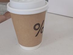 -% Arabica阿拉比卡咖啡(深圳湾万象城店)