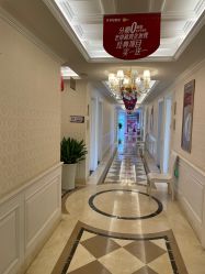 -昆明梦想医疗美容医院