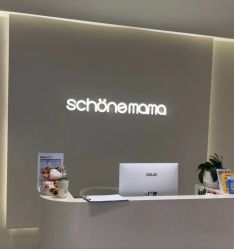 -美丽妈妈产后恢复中心(三林店)