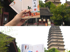 -西安博物院