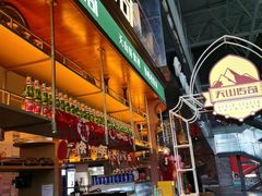 -天山传奇新疆菜(SKLP店)
