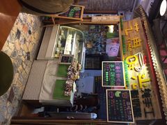 iphone_upload_pic-艺冉时光(田子坊店)