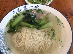-李公面(星尚邻里店)