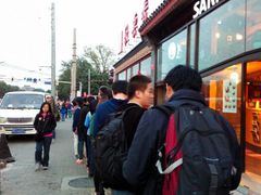 android_upload_pic-秋栗香(地安门店)
