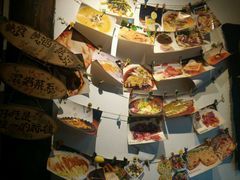 -蜜桃餐厅·古运河畔(南下塘店)