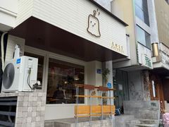 -发酵食堂(屏风街店)