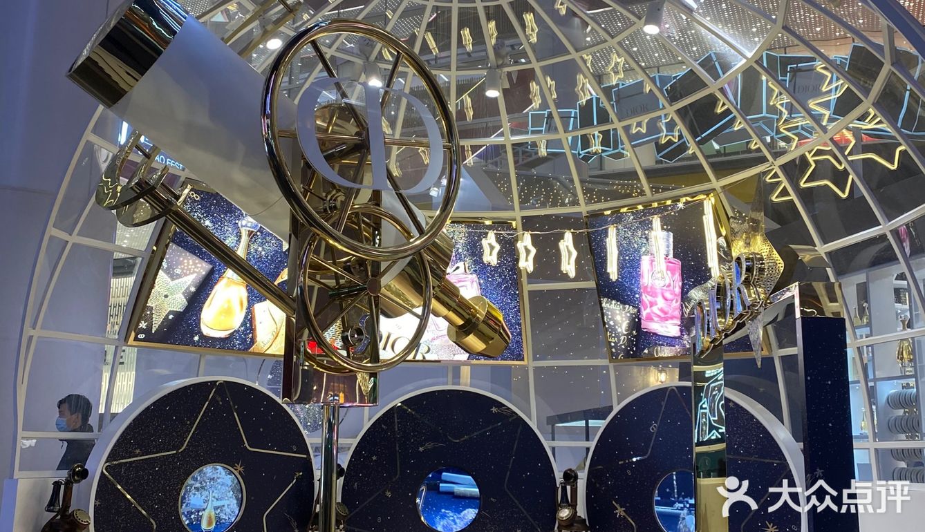 Dior跨年小样折扣爆料