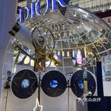 Dior跨年小样折扣爆料