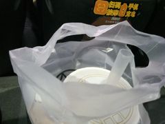 -幸福蓝海国际影城(崇安寺T12店)