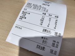 -闫家驴肉老店(华电一校店)