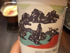 -茶颜悦色(花园道店)