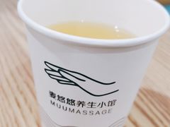 -麦悠悠·SPA·推拿(太阳山路店)