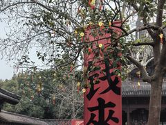 -钱王祠