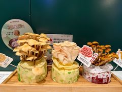 -烹然四季椰子鸡火锅(姚家园万象汇店)