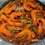 糯叽叽的鸡爪，全杭州鸡爪top1🥇吃了几十次还爱‼️