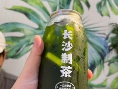-丹礼糖甜品